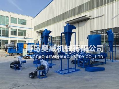 Reclaimed Rubber Powder Production Line