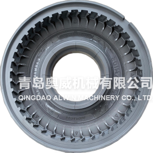 Agricultural Tyre Molds